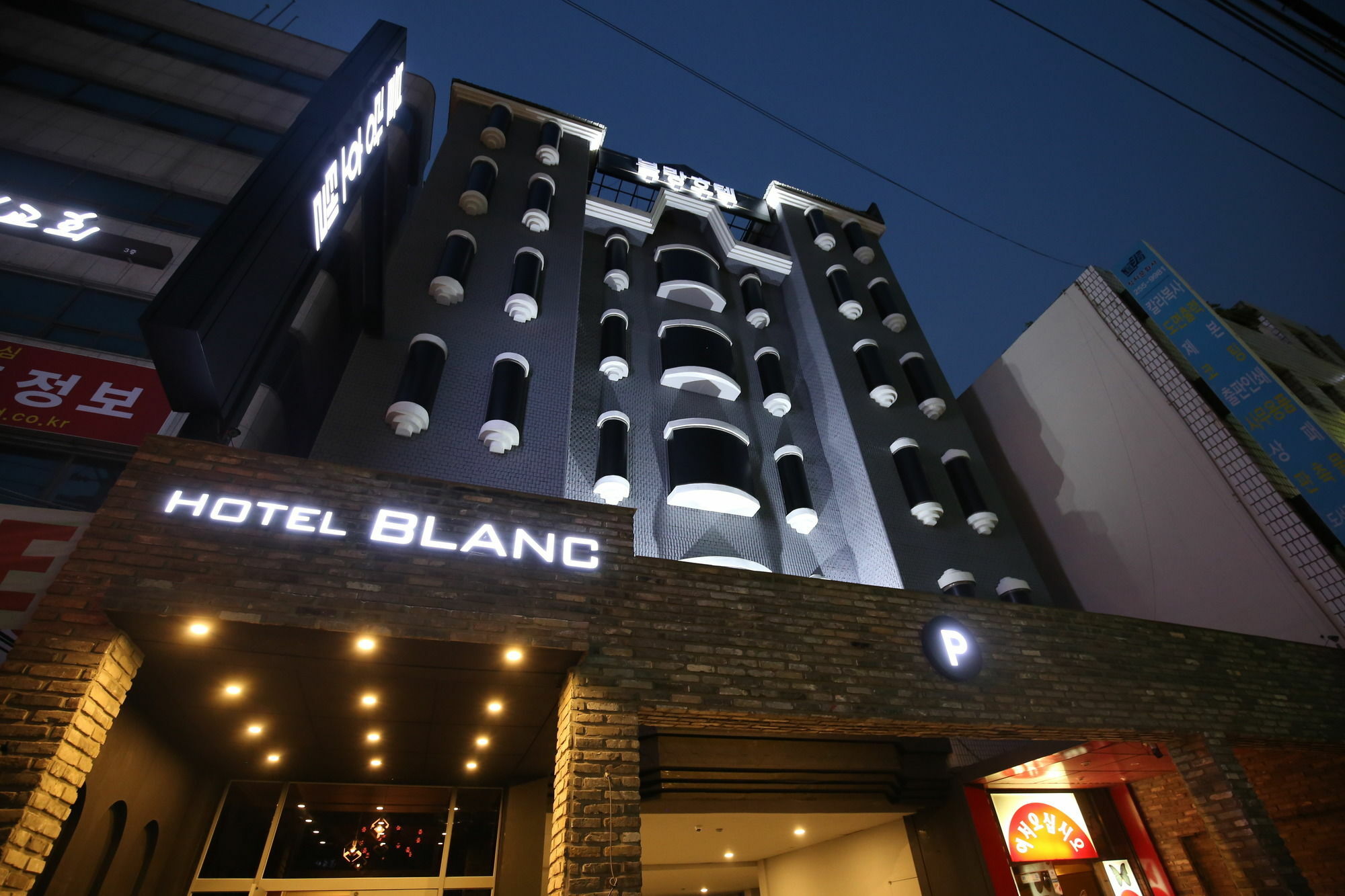Hotel Blanc In Cheongju Extérieur photo